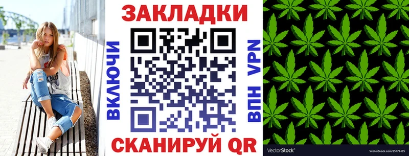 Цена Ивантеевка A-PVP COCAIN