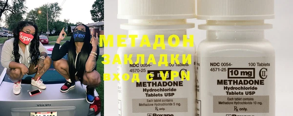 гашиш Абинск