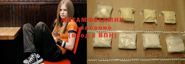 гашиш Абинск