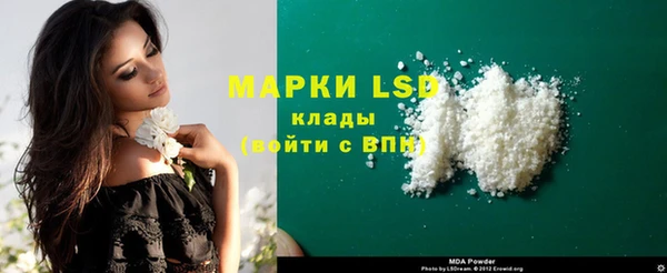 таблы Покачи