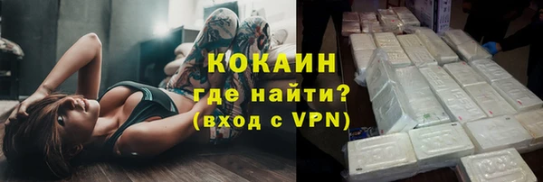 таблы Покачи