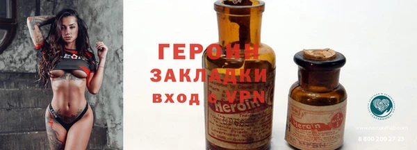 таблы Покачи