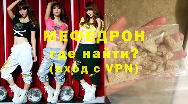 гашиш Абинск