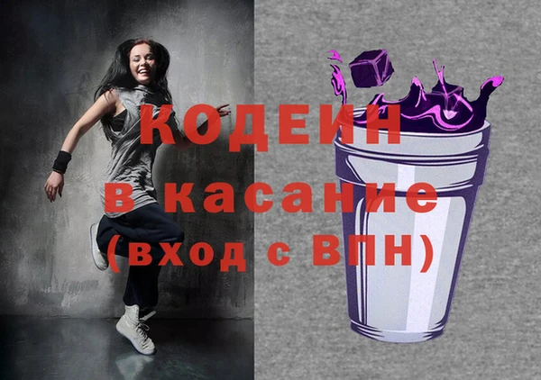 таблы Покачи