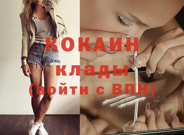 твердый Валуйки