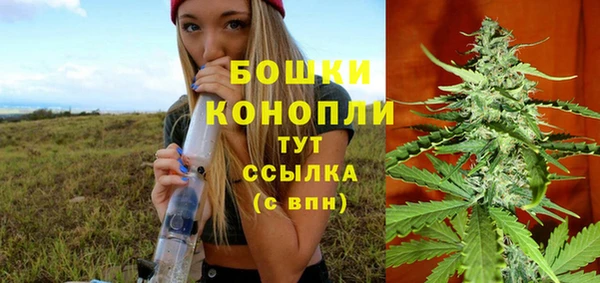 гашиш Абинск