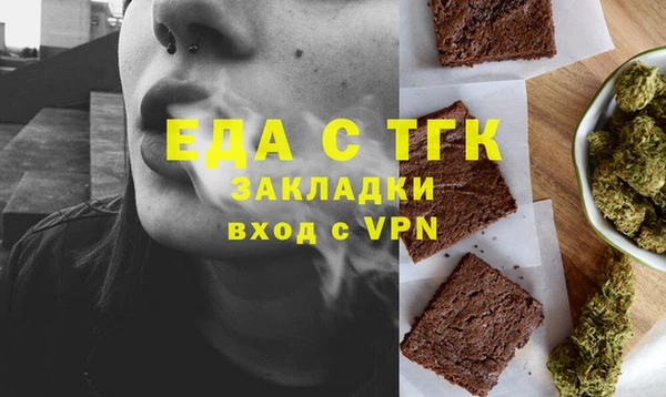 гашиш Абинск