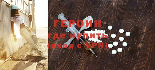 таблы Покачи