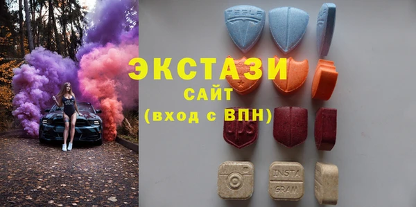 кокаин премиум Покровск