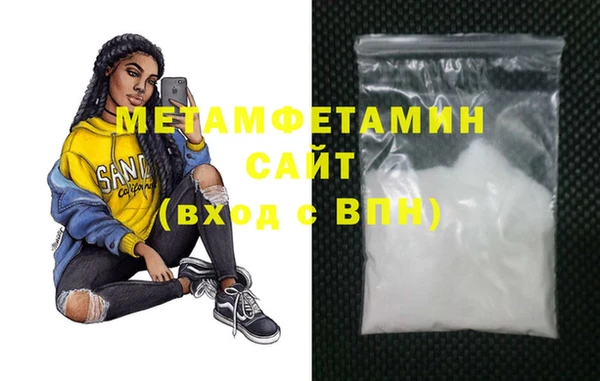 таблы Покачи
